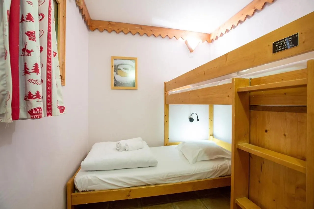 Residence Le Roselend - Maeva Home Les Arcs  아파트