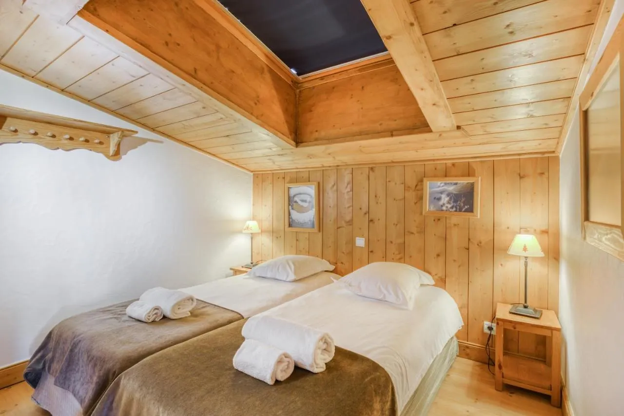 Residence Le Roselend - Maeva Home Les Arcs